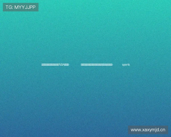 ✅体育直播🏆世界杯直播🏀NBA直播⚽- 国家大剧院制作经典喜剧《一仆二主》将再度登台- sports ✅体育直播🏆世界杯直播🏀NBA直播⚽- 国家大剧院制作经典喜剧《一仆二主》将再度登台- sports