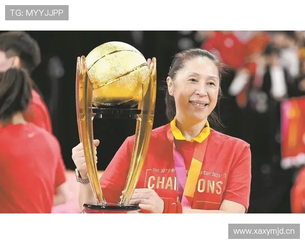 亚运会荣誉世界杯体育论坛